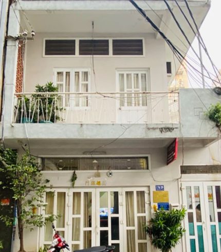 mua-nha-phu-nhuan-300-1-1.jpg